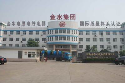 河南省計量技術服務 高質量發展的堅實支撐